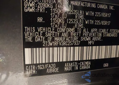 2024 Toyota Rav4 Xle из США, поврежденный, VIN 2T3W1RFV3RC257937